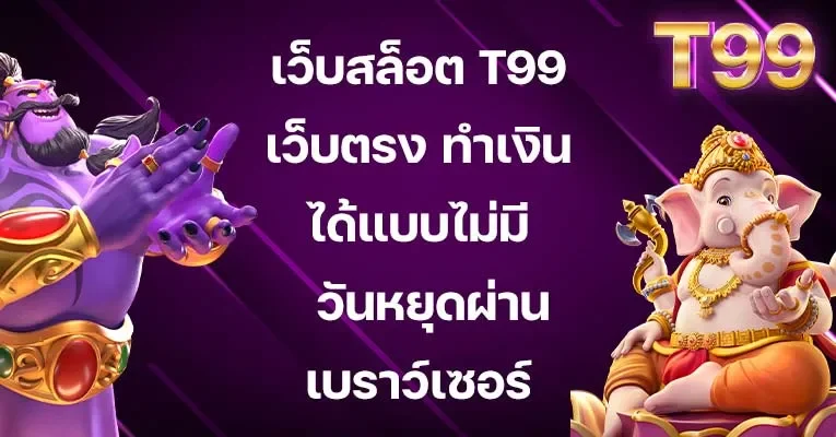 foplay เครดิตฟรี 128