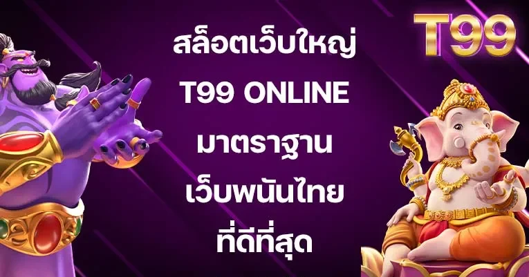 foplay เครดิตฟรี 128